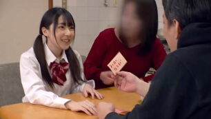 大和証券 嶋田眞人
