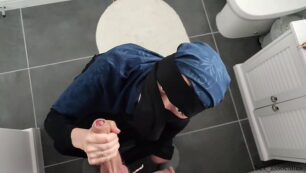 메시붕