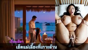 กล้ามเนื้อลาย