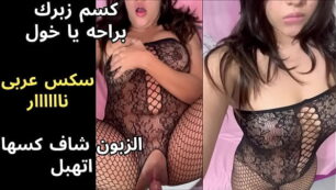 ابو بلاله