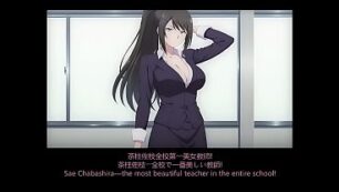 Classroom of the elitesuzune
