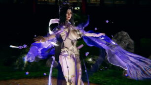 斬神