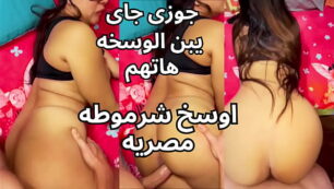 قصص سكس ساحق مكتمله